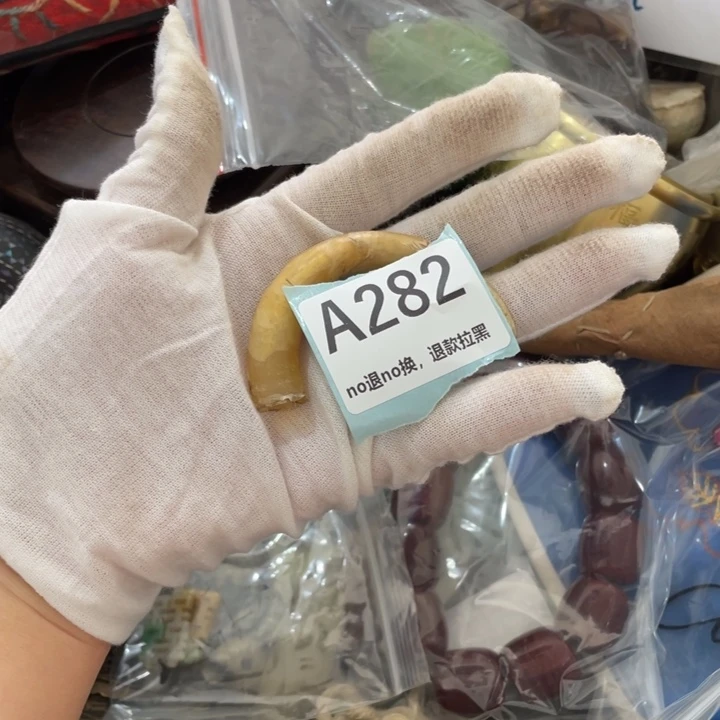 明***逸其他直播间火爆热卖