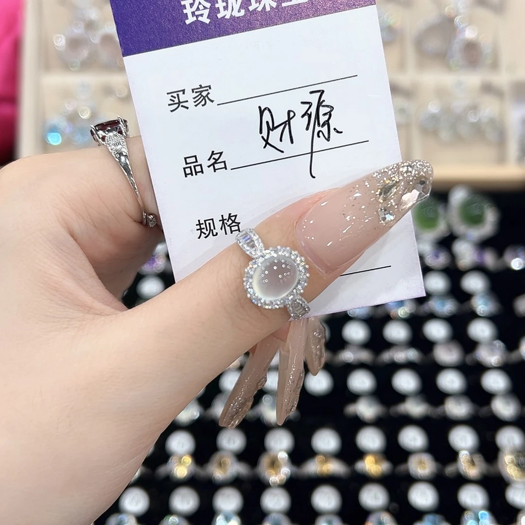 财***来黄晶戒指银S925镶嵌戒指