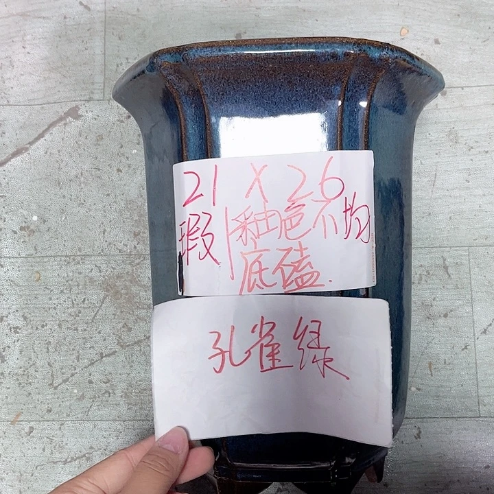 花盆紫砂宜兴紫砂花盆