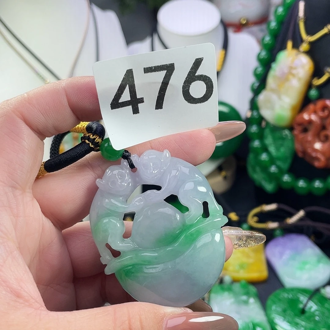 翡翠未镶嵌吊坠(赠链)