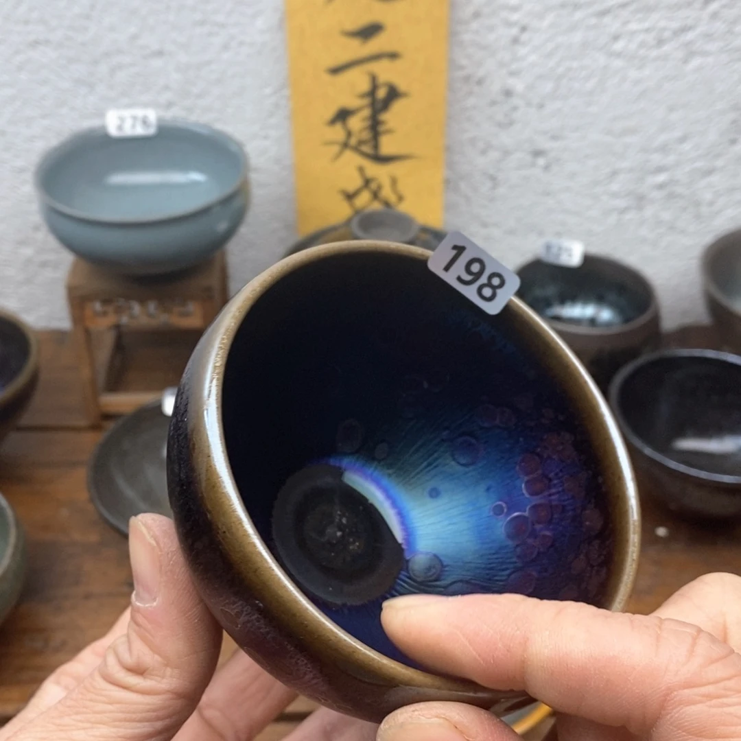 茶盏彩****贝建盏主人杯漂亮198