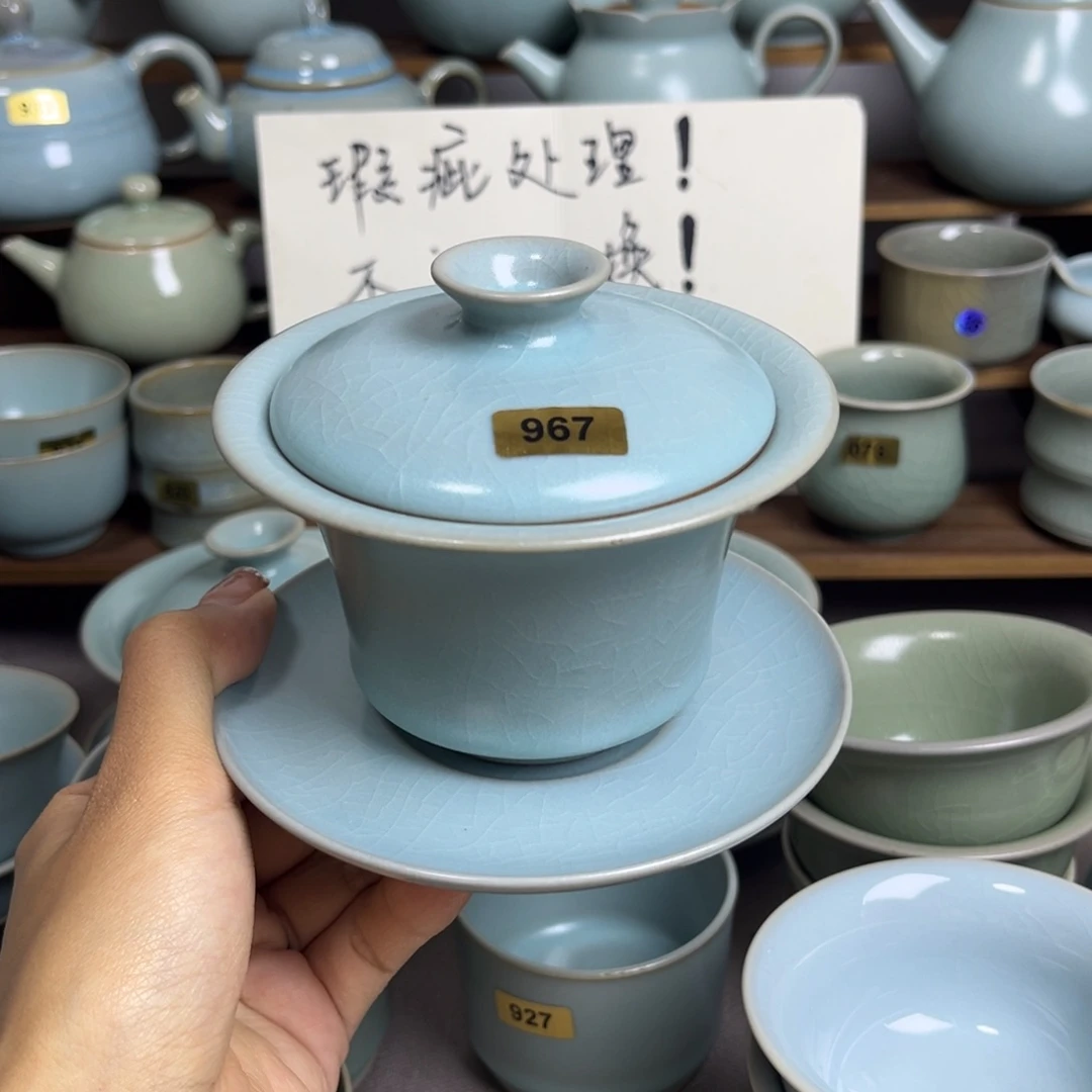 摆件刚**。967哈哈哈哈哈哈哈微瑕