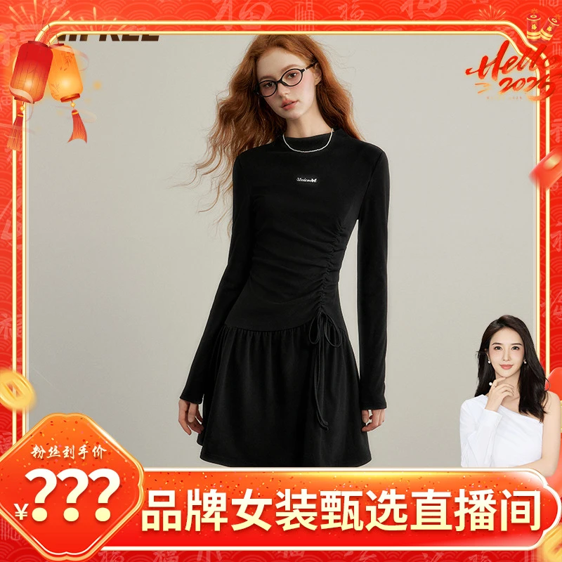 【程钱钱】UNIFREE金属标装饰针织连衣裙U243I213V1V1