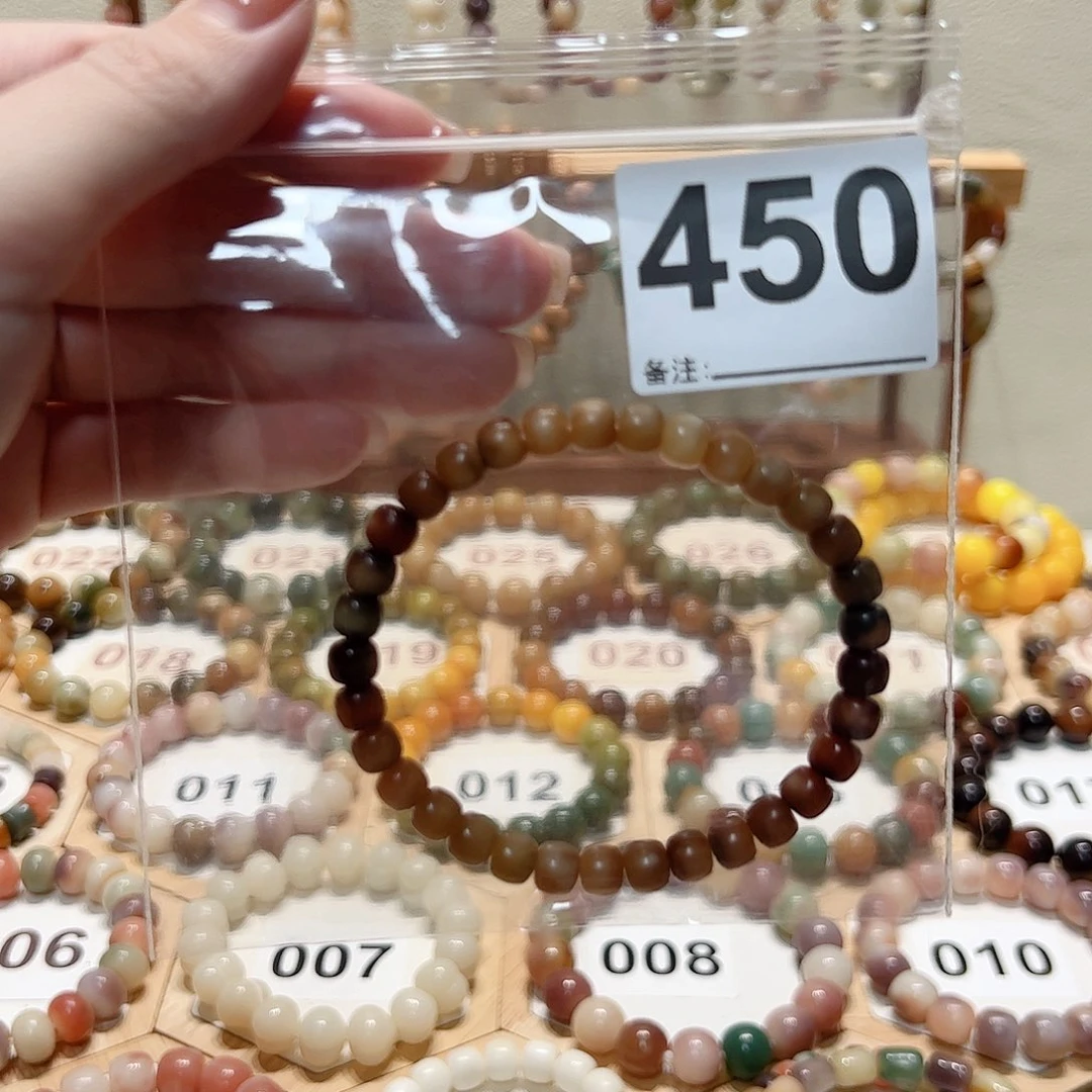 ****啊白玉菩提吊坠菩提