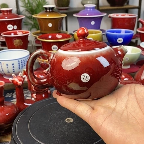 【闪购商品】景德镇名陶雅玩原矿郎红