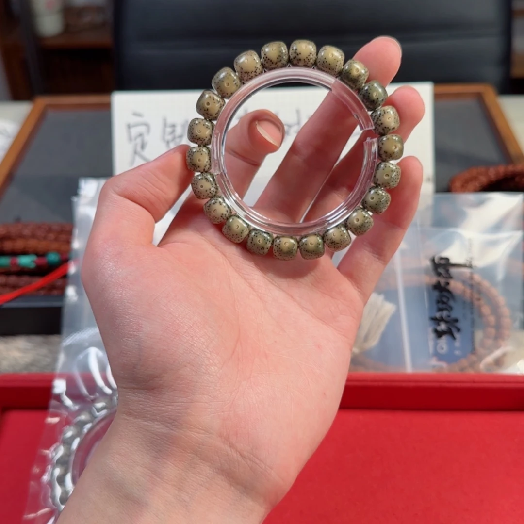 【闪购商品】星月菩提吊坠ccccccccccc