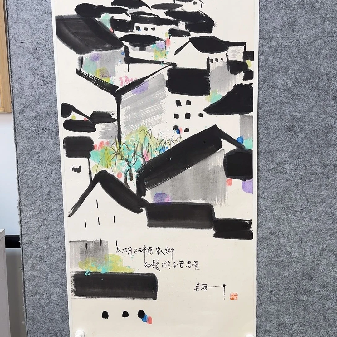 书画艺术作品1111