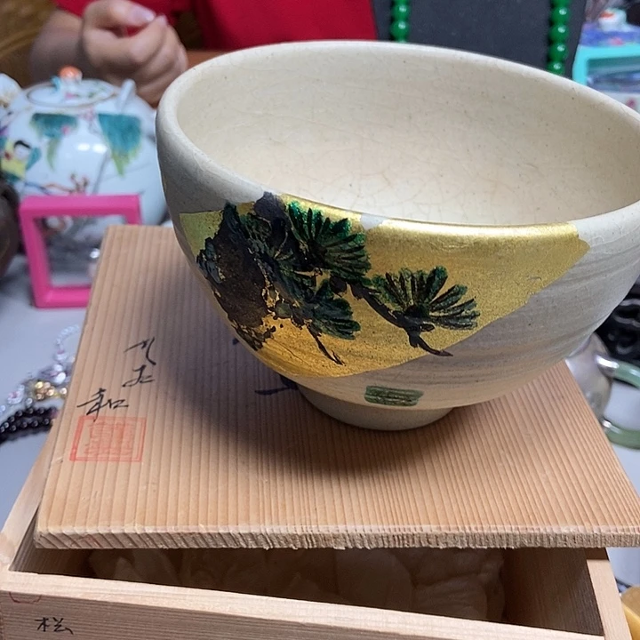 瓷片不哈哈哈哈哈哈哈哈哈哈哈哈