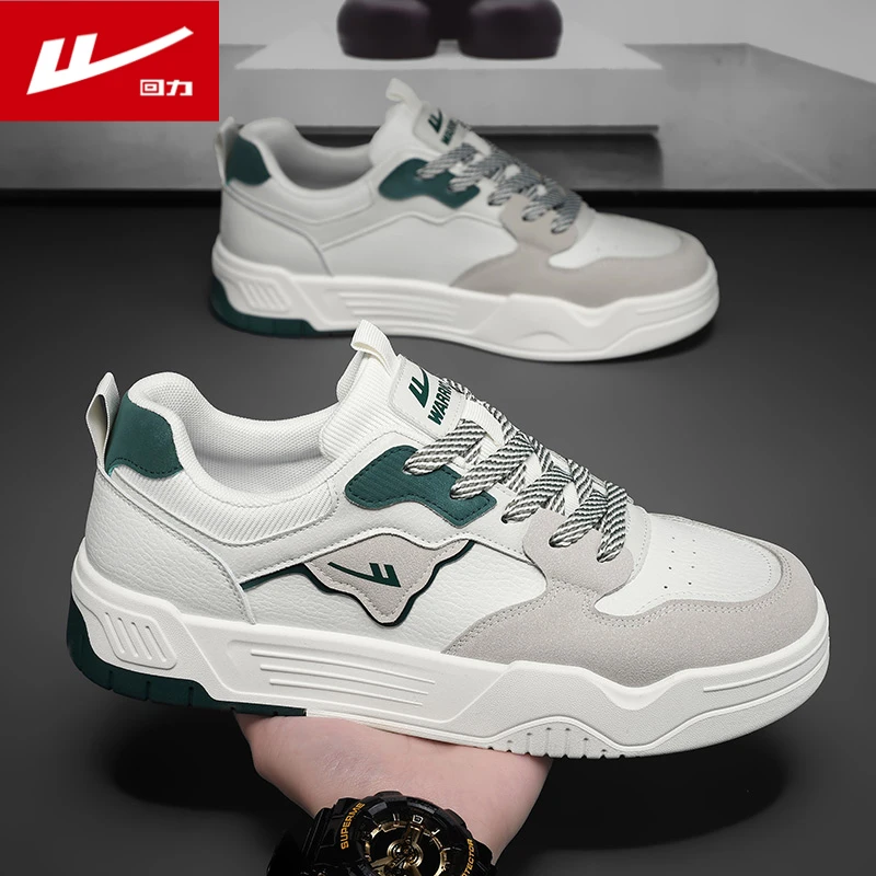 回力男鞋2025春季新款潮流百搭时尚休闲鞋青年软底低帮运动板鞋子