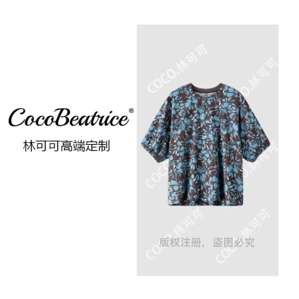 【 COCO林可可】夏季新款时尚简约气质花色短袖T恤上衣23920-A