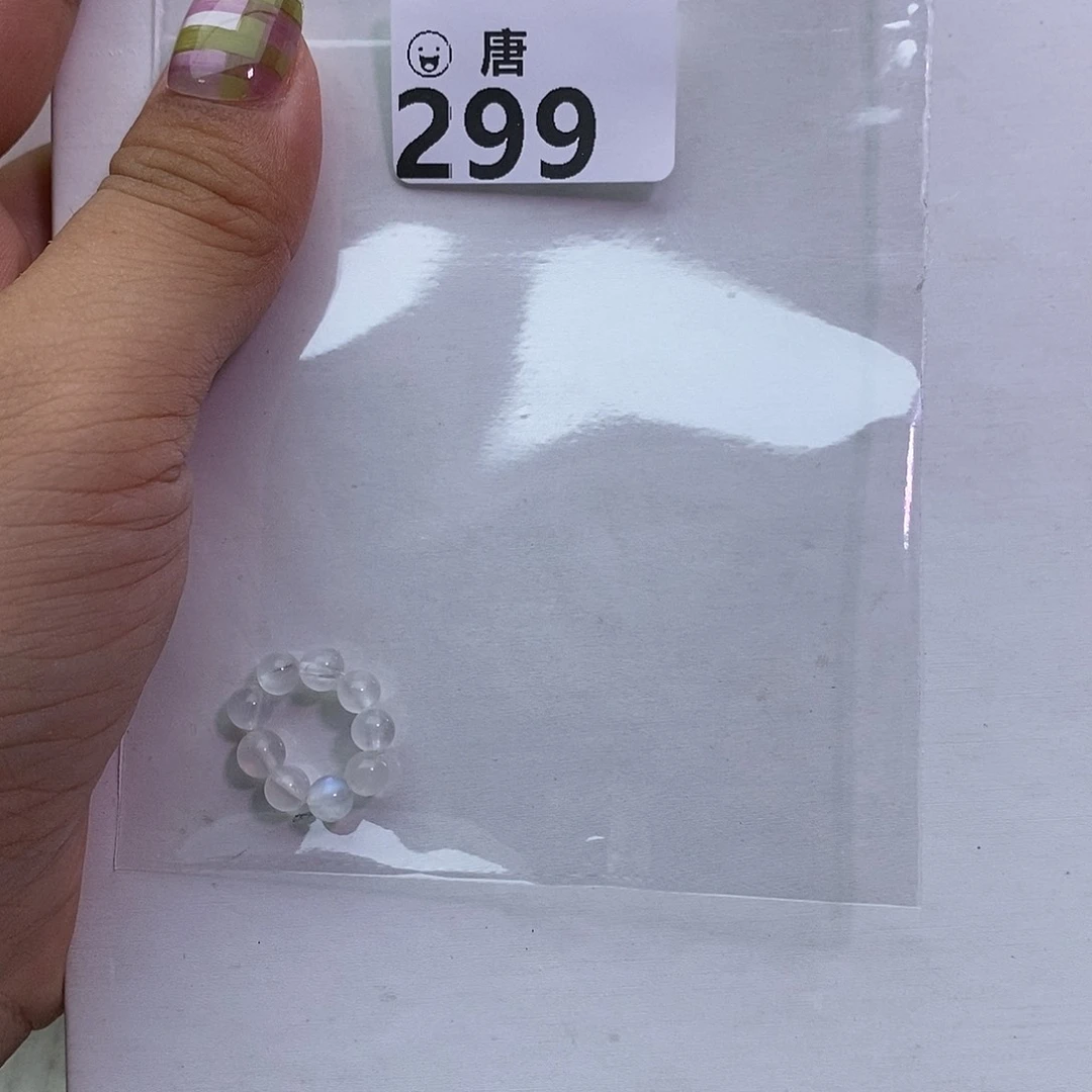 快***兰未镶嵌手链水晶多样性发一