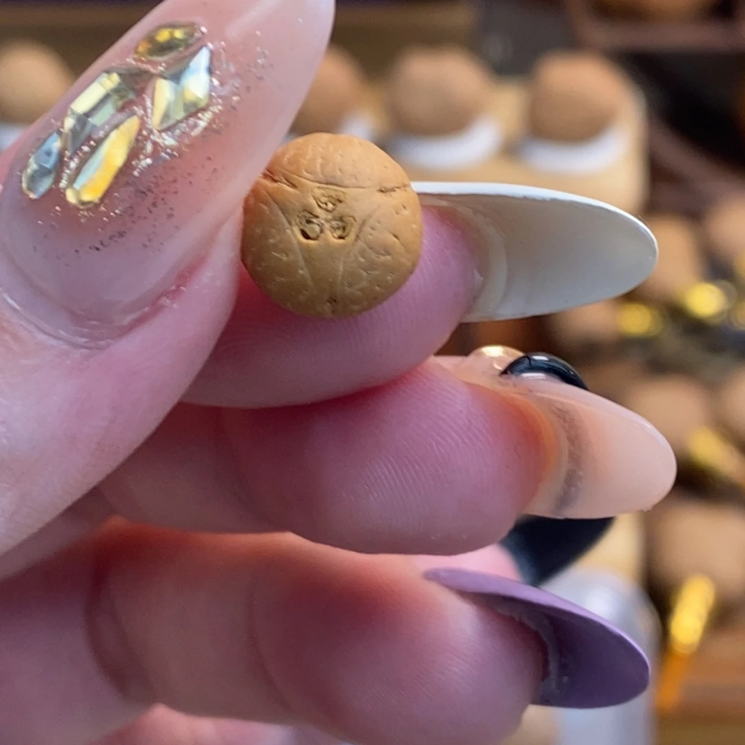 吊坠凤眼菩提10.2龙眼单颗