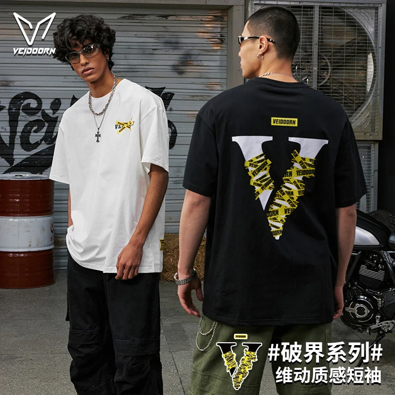 【当季新品】维动破界T恤运动t恤短袖美式情侣潮流百搭ins