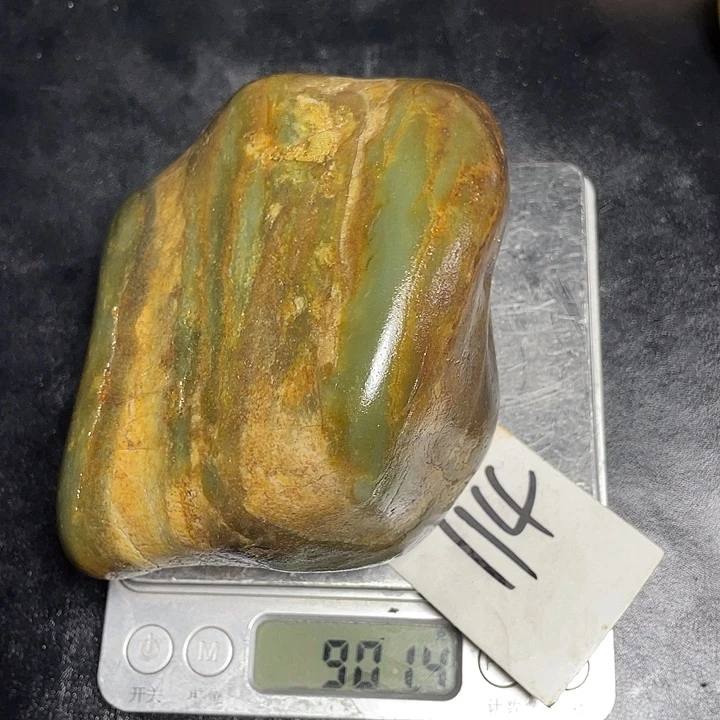 和田玉未镶嵌颈饰114
