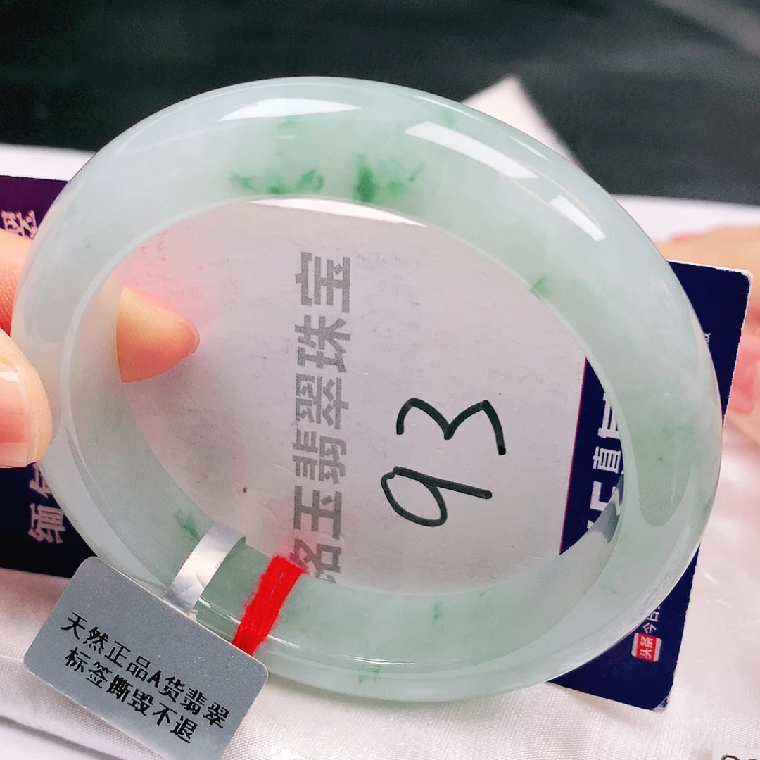 翡翠未镶嵌手镯缅甸天然a货翡翠手镯