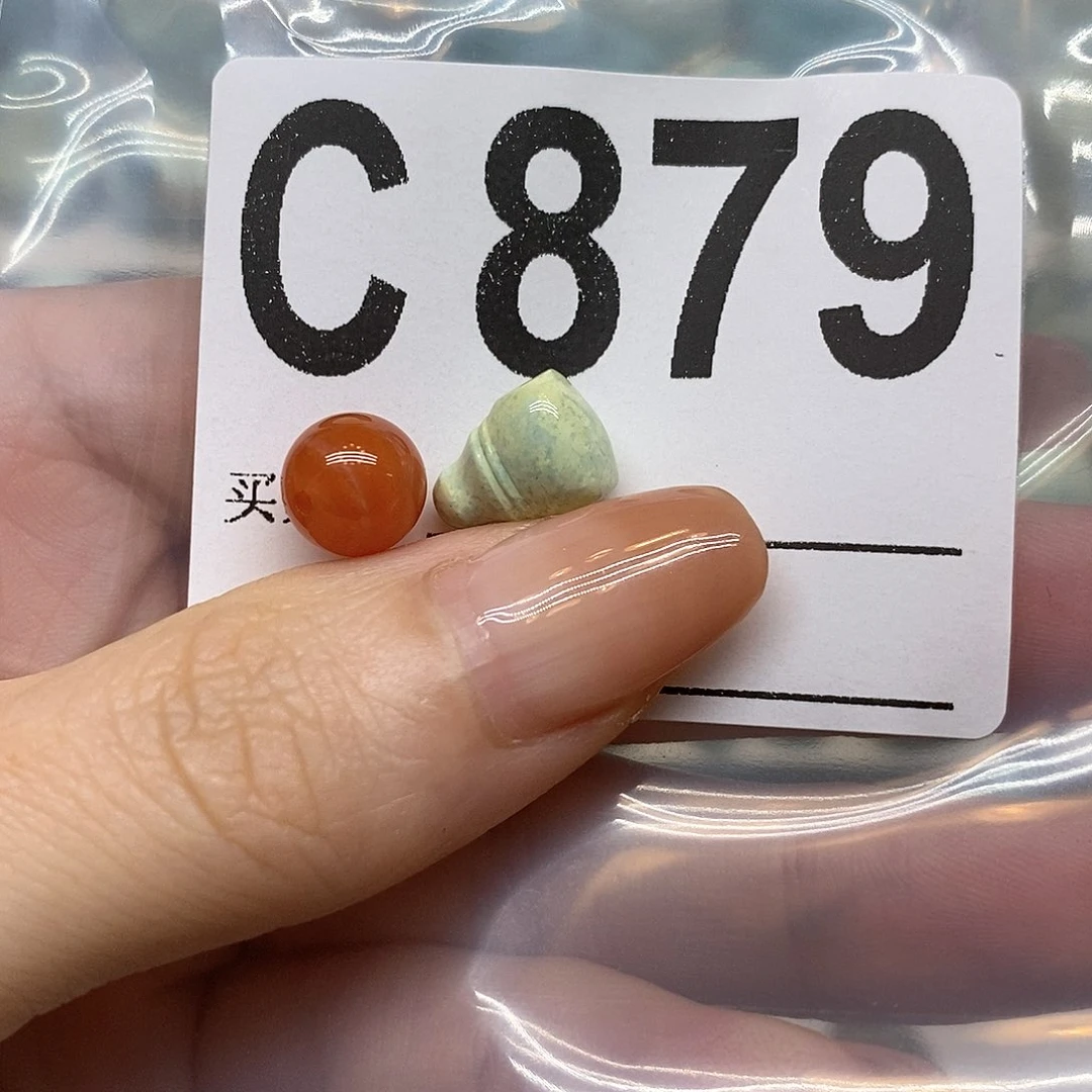 未镶嵌南红玛瑙珠宝奇石知**乐