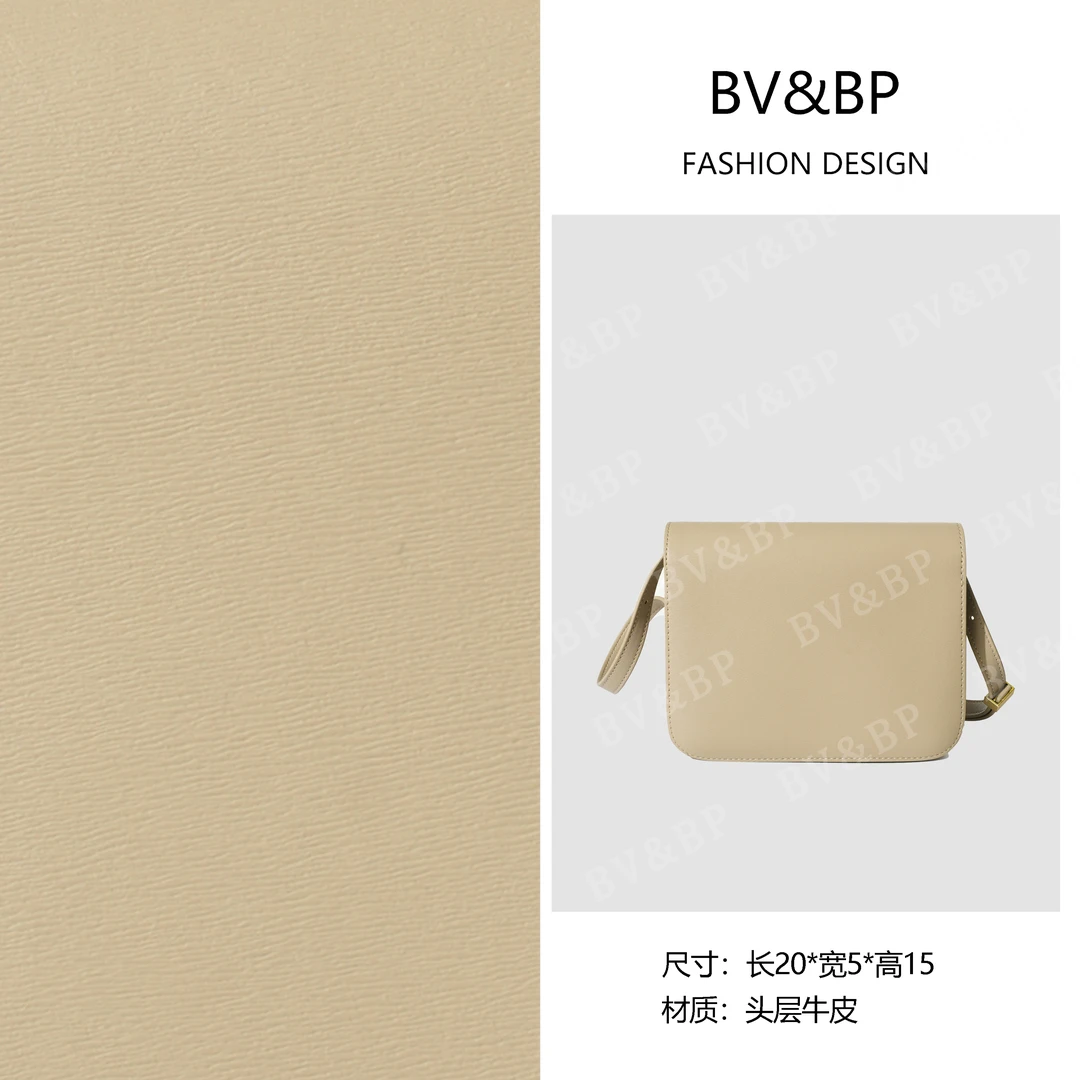 BV&BP· 原创设计 真皮高定手提单肩包  BV5228-奶茶色
