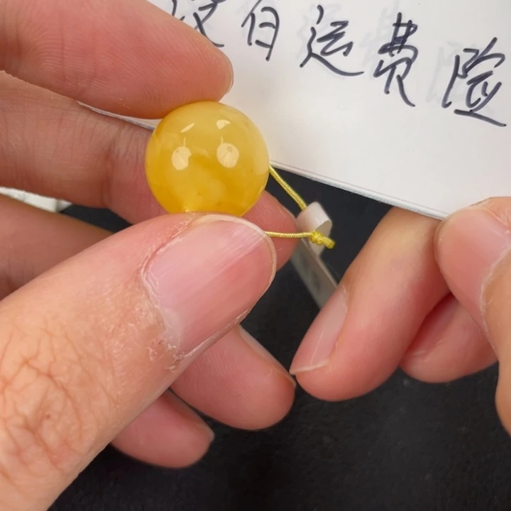 琥珀裸石未镶嵌天然54