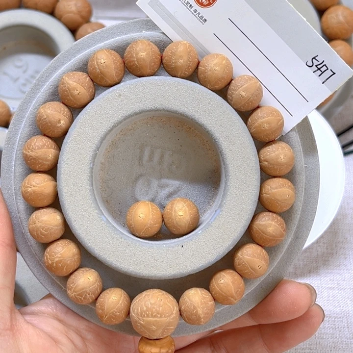 屁***喵手串凤眼菩提12凤眼手串，86@5477