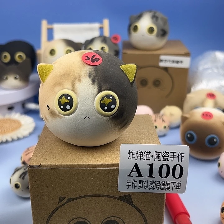 摆件陶A100大号戴帽猫福利