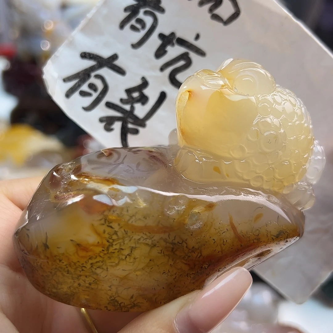 玛瑙/玉髓合金颈饰