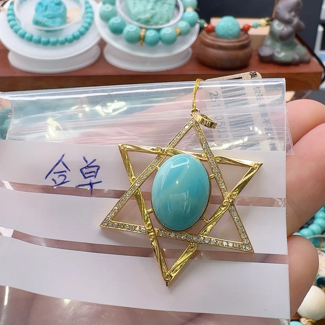 墨***你绿松石18K金镶嵌珠宝半成品