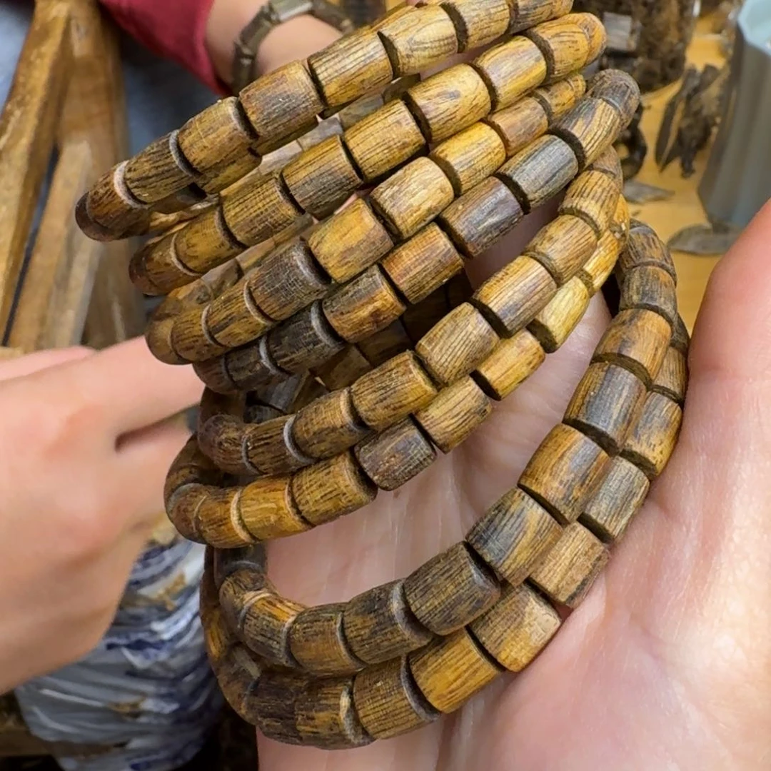 沉香沉香碎屑白棋7克➕多样性发货