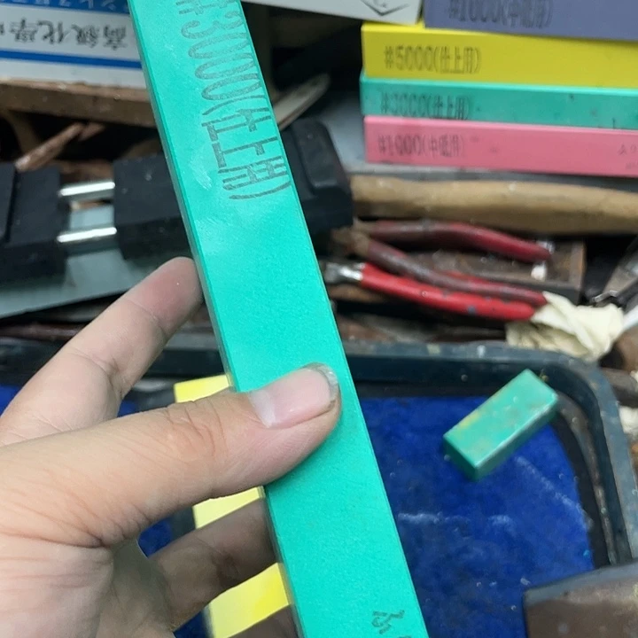 万****磨刀石下铁快瑕疵好用