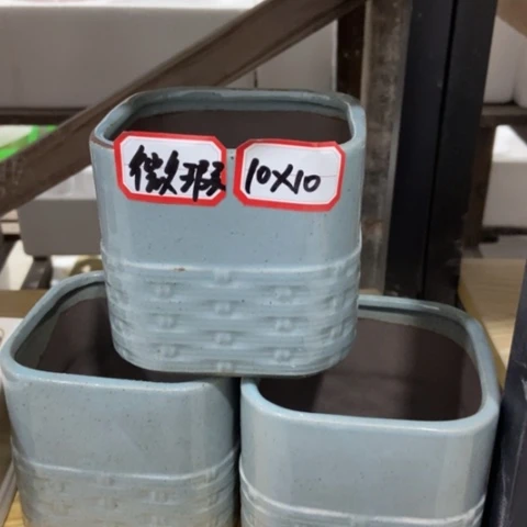 红陶陶瓷多肉花盆