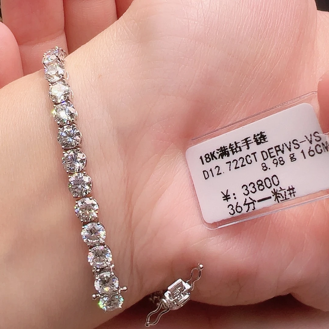 实验室培育钻石18K金镶嵌套链单颗36分，网球款手链