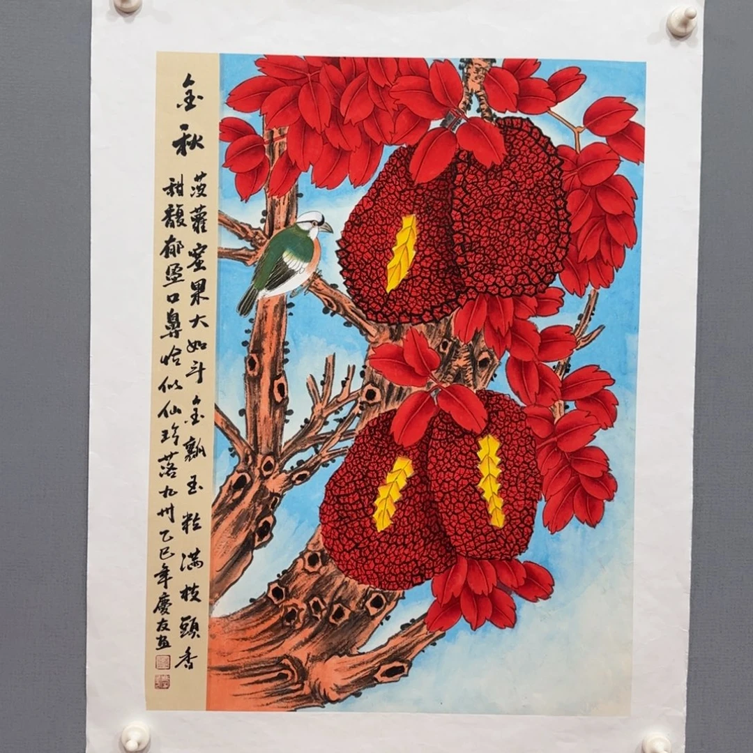 国画庆友精品作品