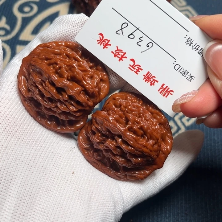 M***H小洁文玩核桃43虎头6398