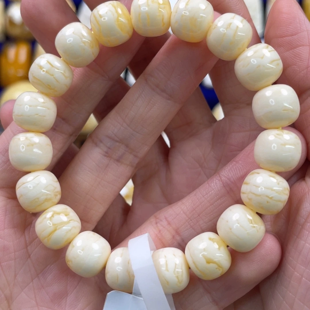 蜜蜡裸石未镶嵌琥珀蜜蜡手串卡11mm