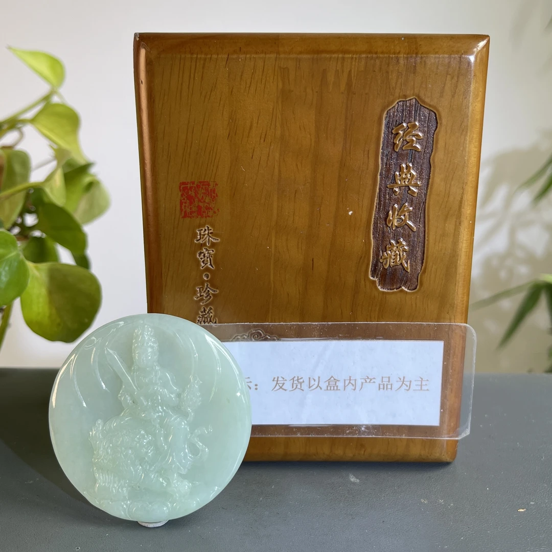 JCW07-303  H天然缅甸A货翡翠