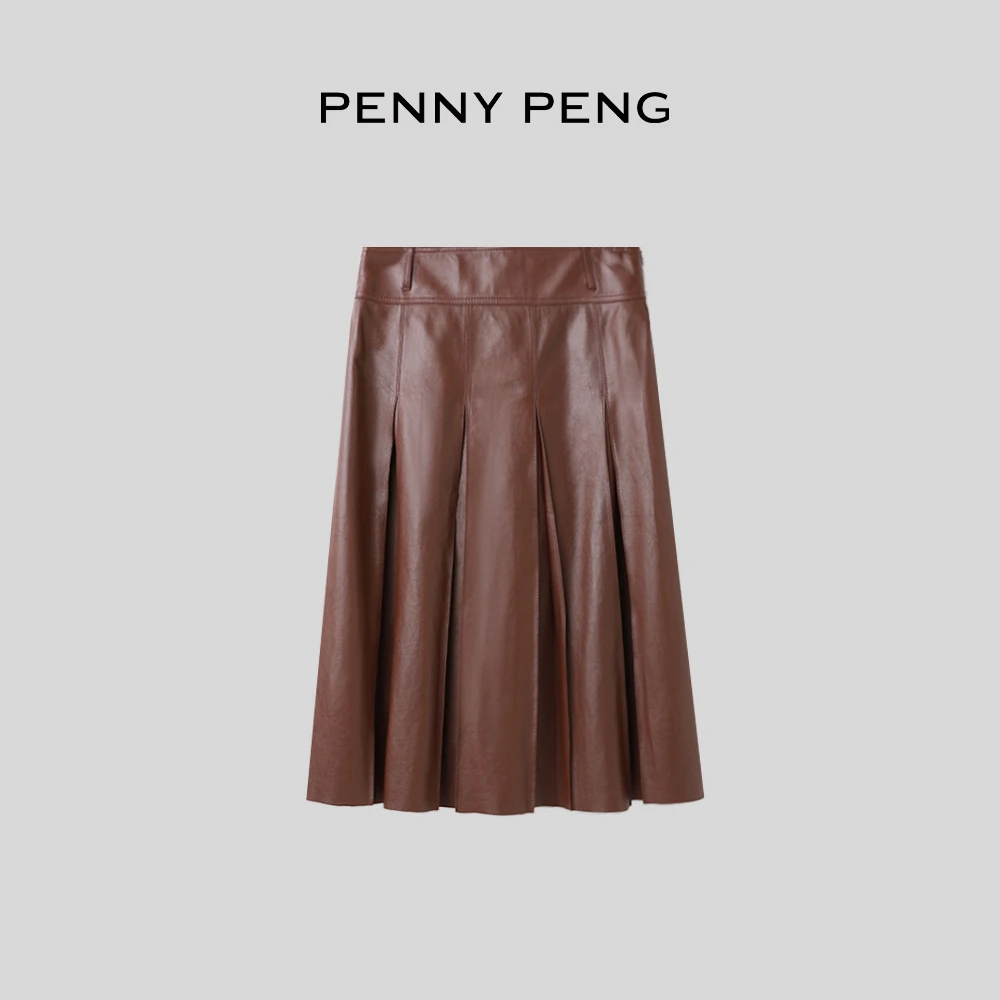 PENNYPENG 温柔栗棕秋冬复古高级感千金清冷简约羊皮百褶裙半身裙