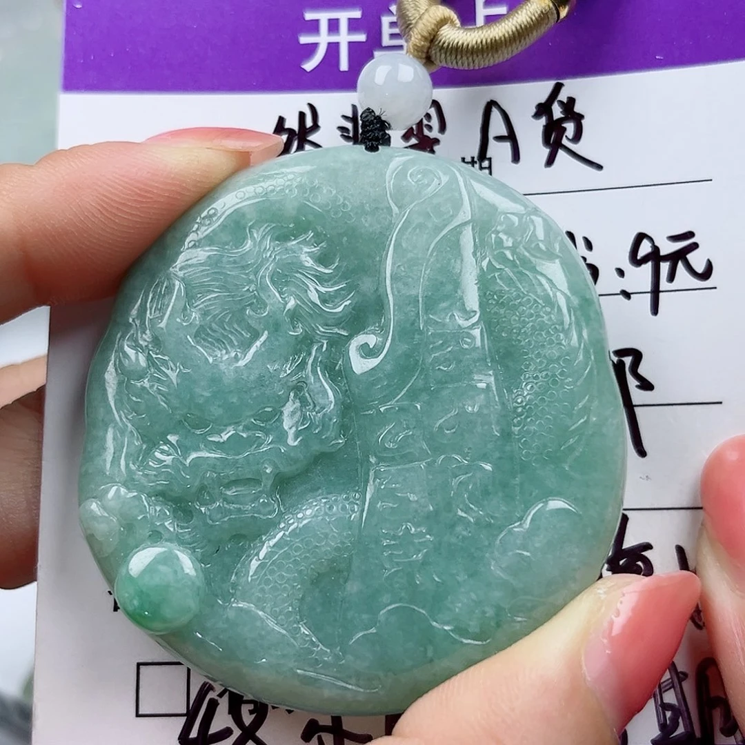 翡翠未镶嵌颈饰