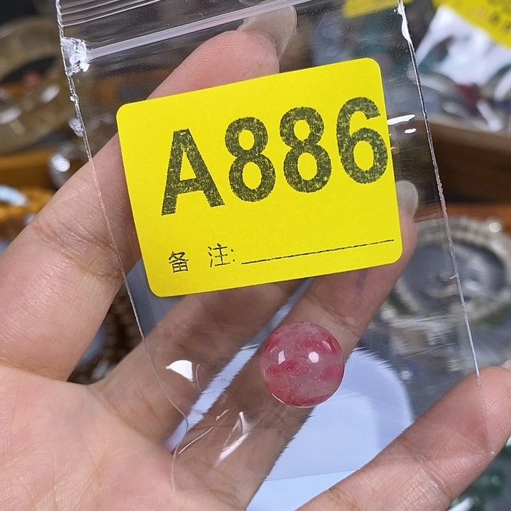 水晶珠宝半成品未镶嵌是**呀