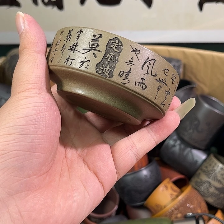茶杯紫砂全手工紫砂主人杯