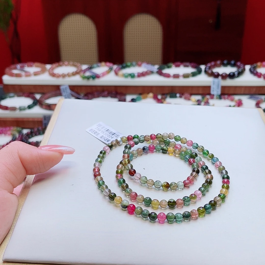 未镶嵌碧玺手串多样性发其一