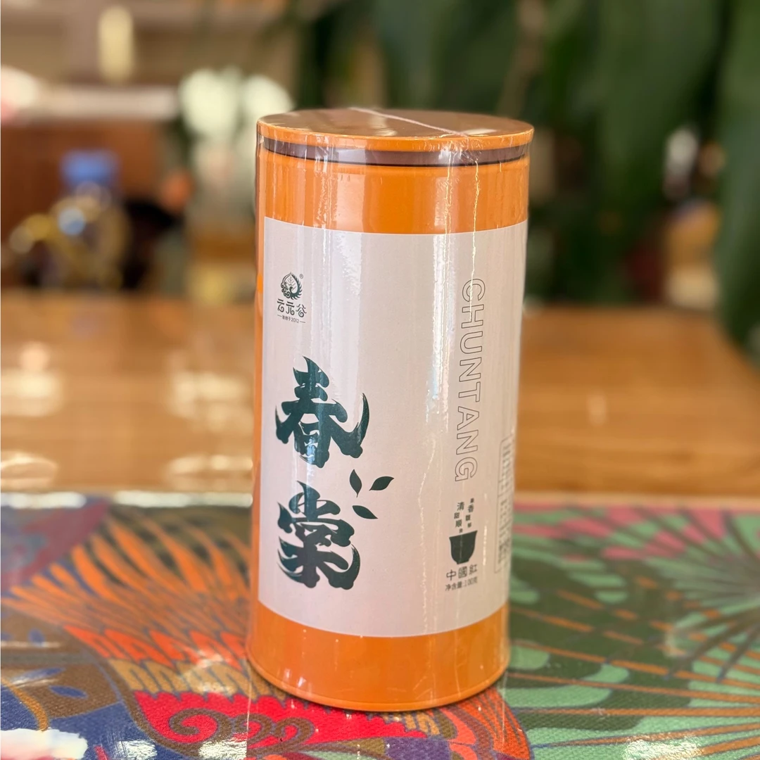 高端红茶 中国红 《春棠》100g