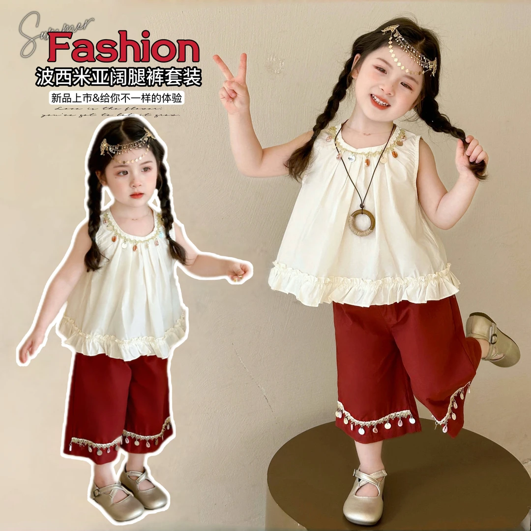 2025新款女宝套装夏季时髦波西米亚风纯棉女童无袖休闲名族风两件