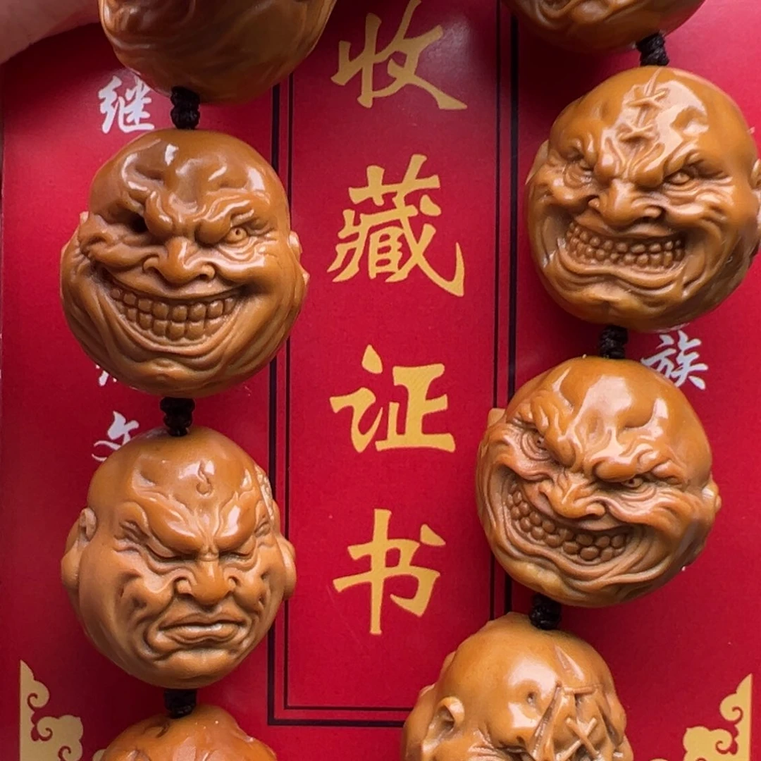 橄榄核手串/手链橄榄核