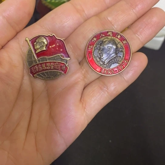 景德镇陶瓷研究所