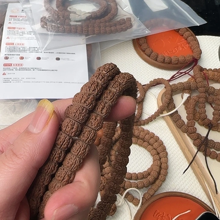 吊坠金刚菩提魔丸