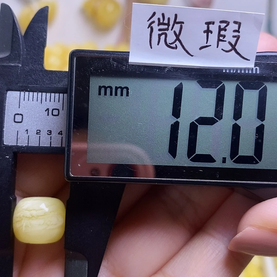 裸石琥珀未镶嵌蜜蜡老型瑕