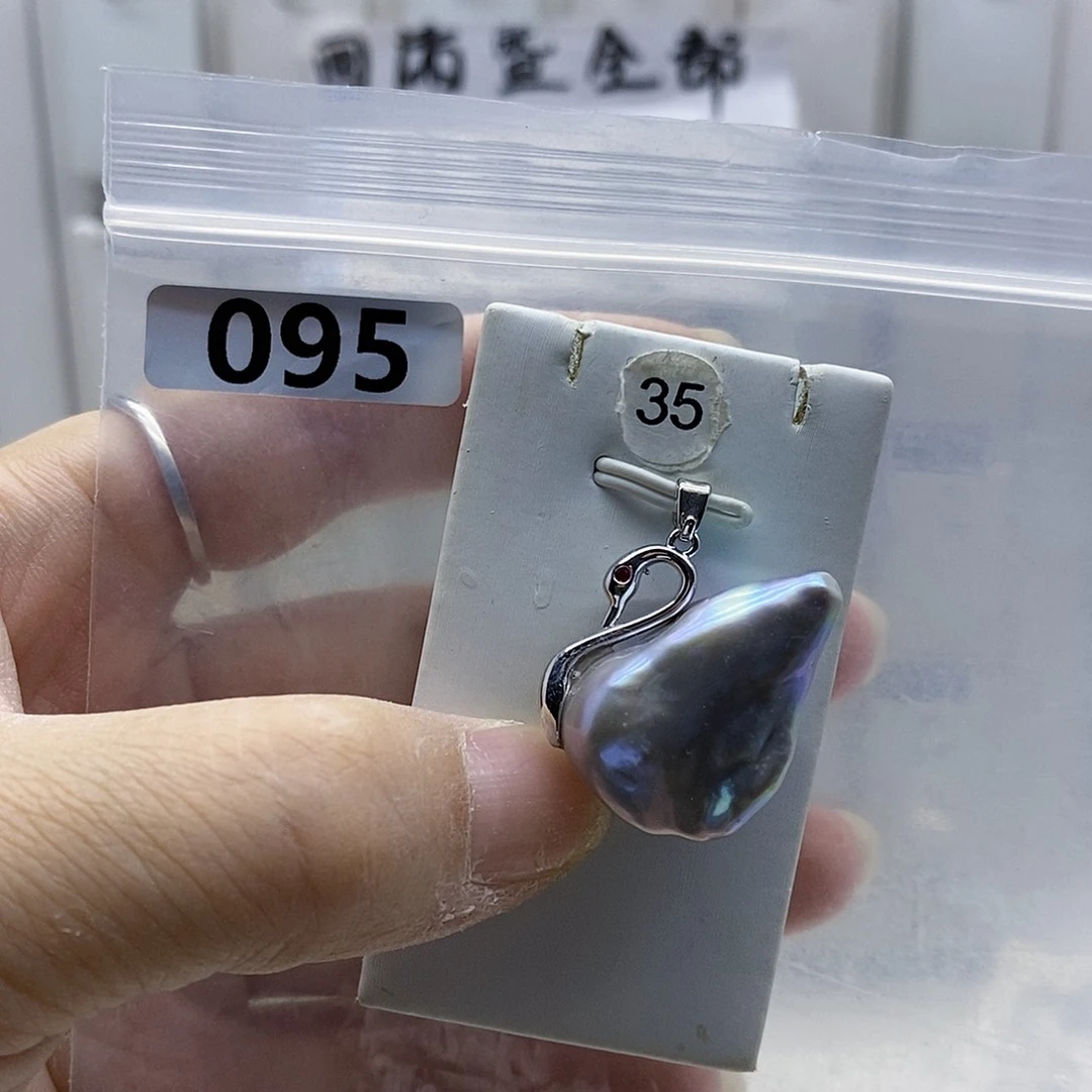颈饰合金淡水珍珠