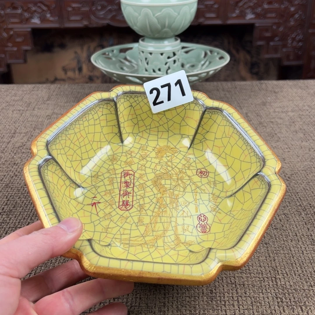 瓷片正能量陶瓷艺术品