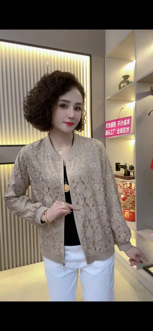 2025气质短款时尚休闲百搭夏季  防晒外套