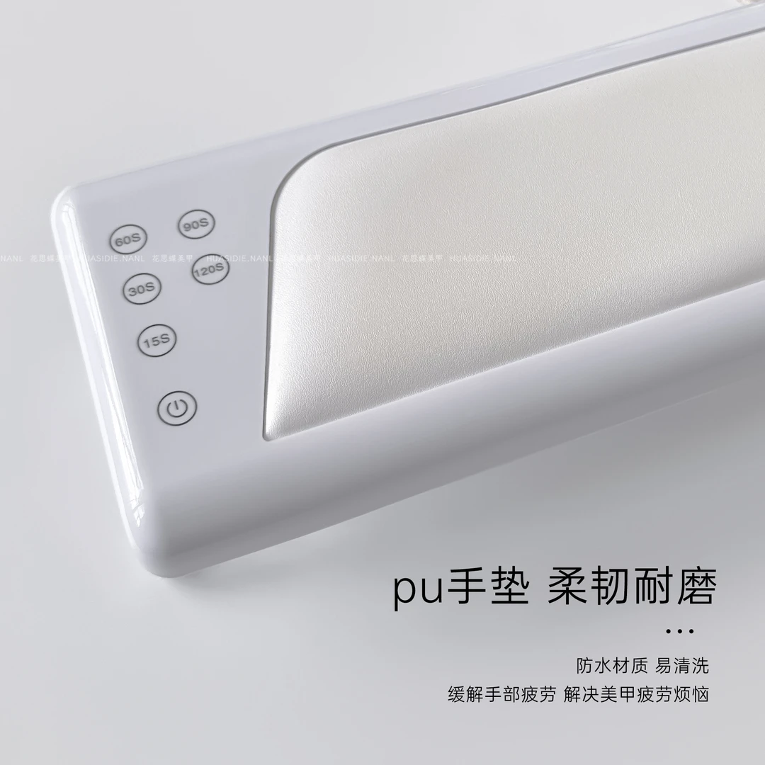 可折叠手枕鼠标灯27颗灯珠（外贸款）蓄电速干便捷美甲光疗灯