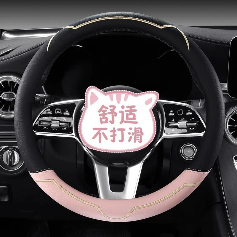 起亚方向盘套K5狮跑K4K3索兰托KX5KX7智跑嘉华福瑞迪新款把套四季